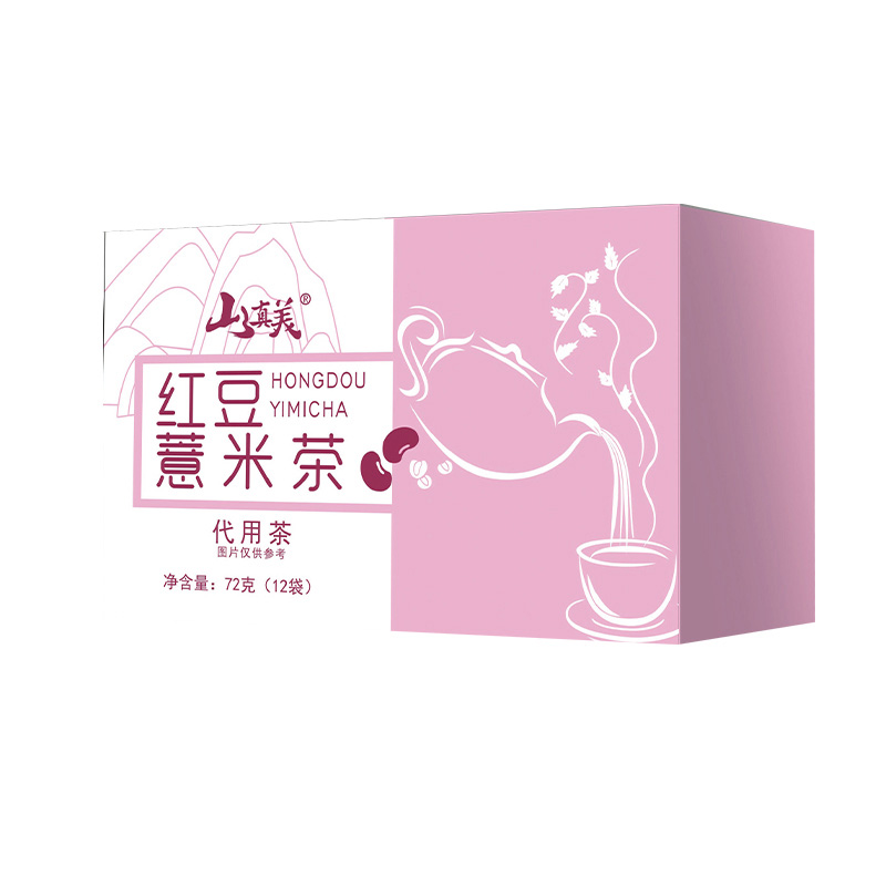 山真美山真美紅豆薏米茶