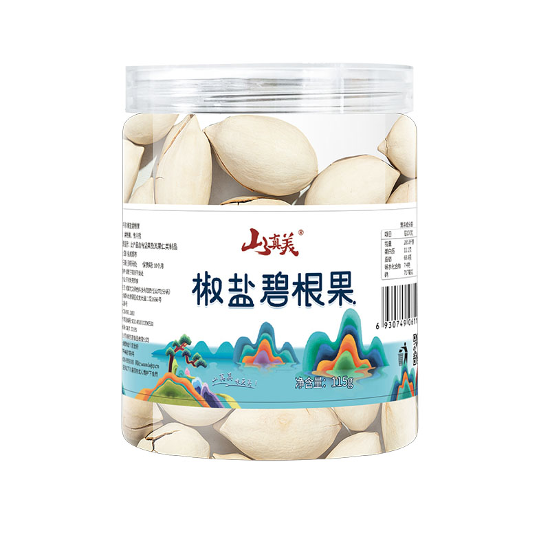 山真美山真美椒鹽碧根果115g