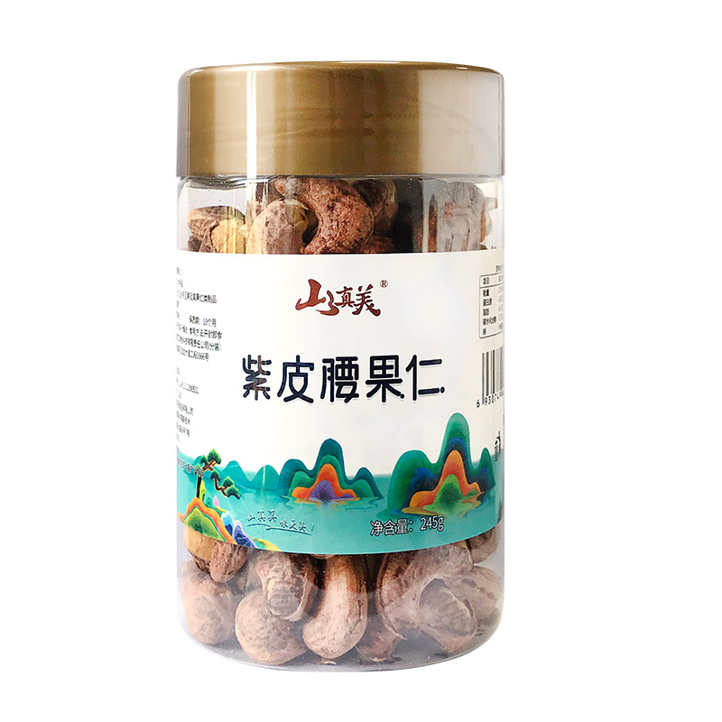 山真美山真美本色開心果245g